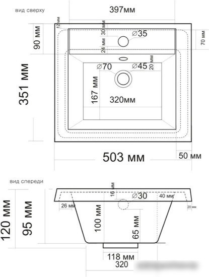 Умывальник Madera Alice 50
