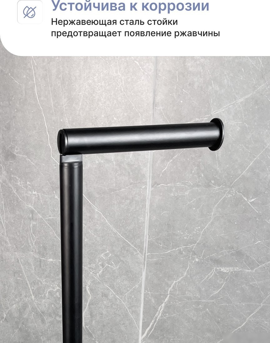 Держатель для туалетной бумаги FORA Black Granite FOR-ST-63BL