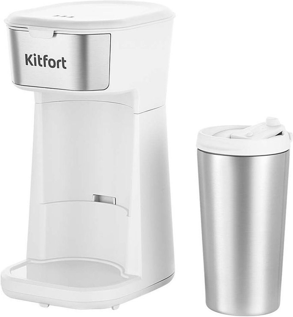 Капельная кофеварка Kitfort KT-7698