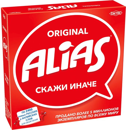 Настольная игра Tactic Alias Скажи иначе 58797
