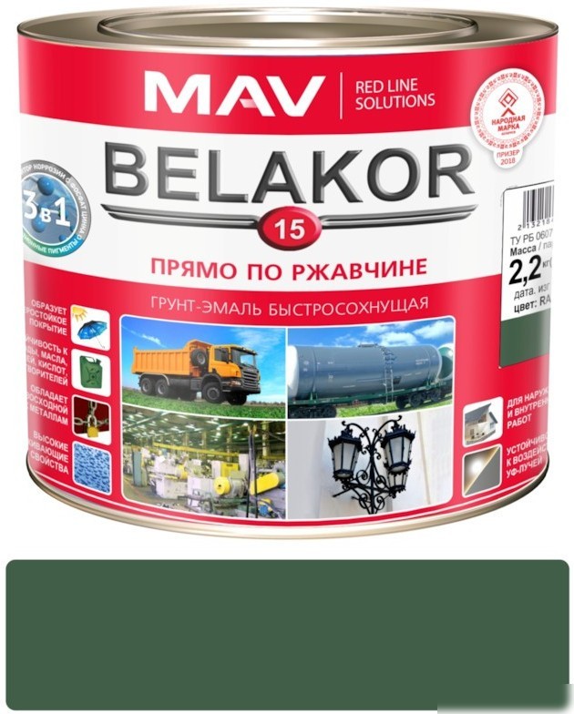 Грунт-эмаль MAV Belakor-15 Ral 6003 2.4 л (защитный матовый)