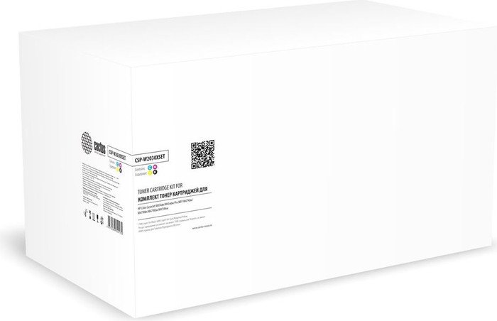 Картридж CACTUS CSP-W2030XSET (аналог HP W2030XSET)