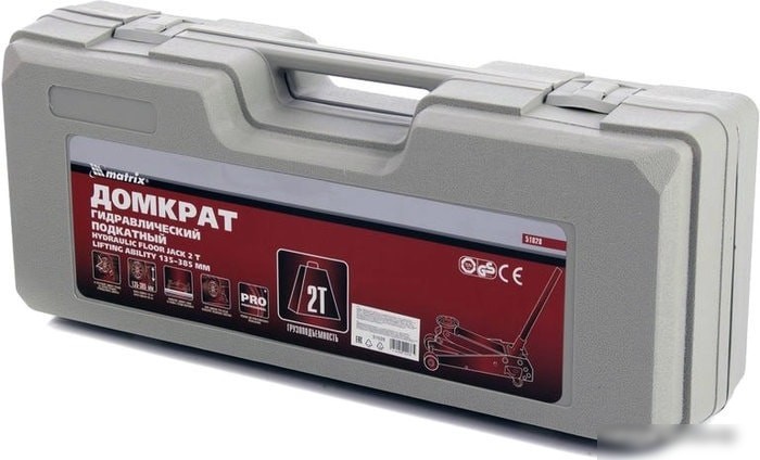 Подкатной домкрат Matrix 51028 2т