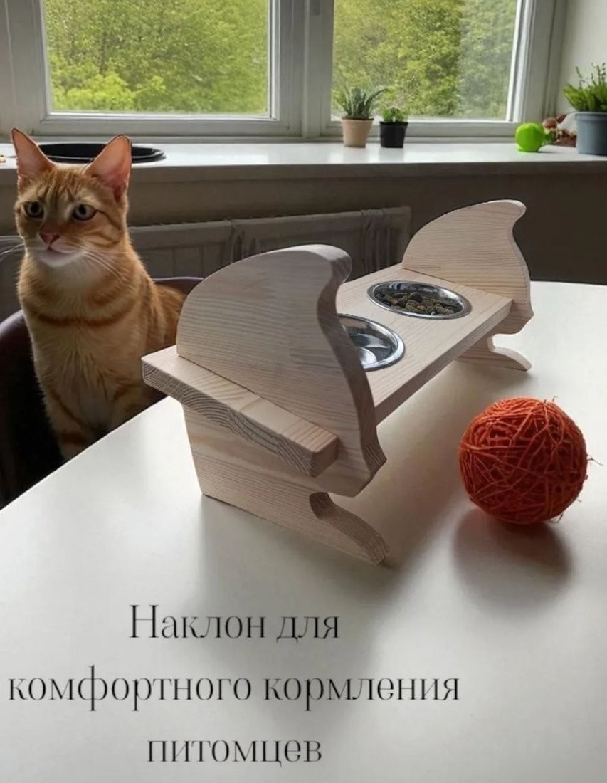 Миски на подставке KraftHouse 40x17x19см на подставке 2044891366874