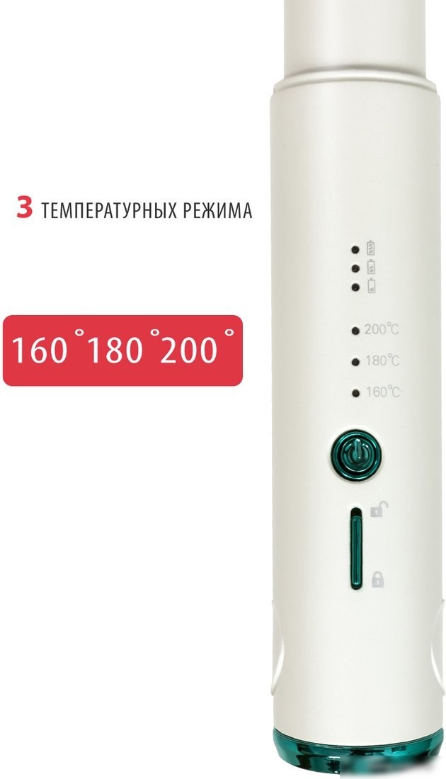 Выпрямитель Pioneer HS-1010R