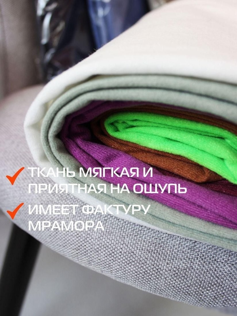 Чехол на подушку Matex Velours 61-229 (темно-синий)