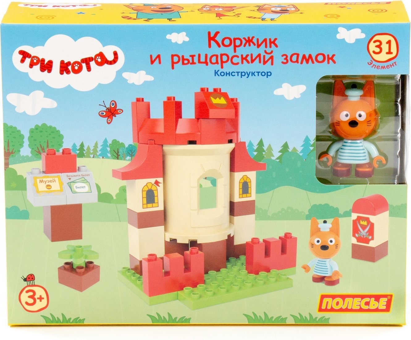 Конструктор Полесье Три кота. Коржик и рыцарский замок 77506