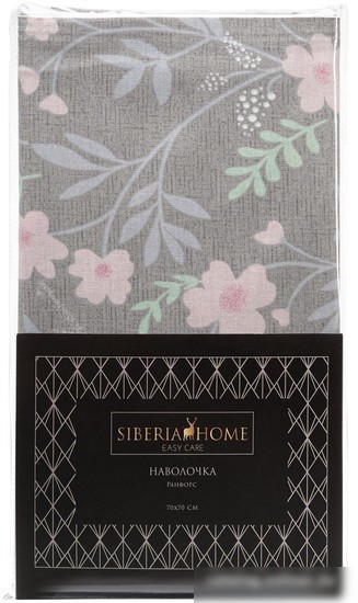 Постельное белье Siberia Home Джейн №26 70х70 Сиб-Нав-70х70-Дж26