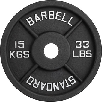 Диск VictoryFit VF-SC511500 15 кг