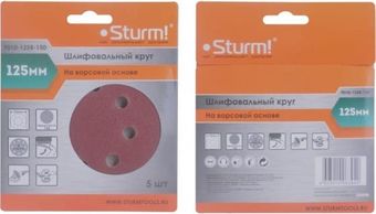 Шлифлист Sturm 9010-1258-150 (5шт)