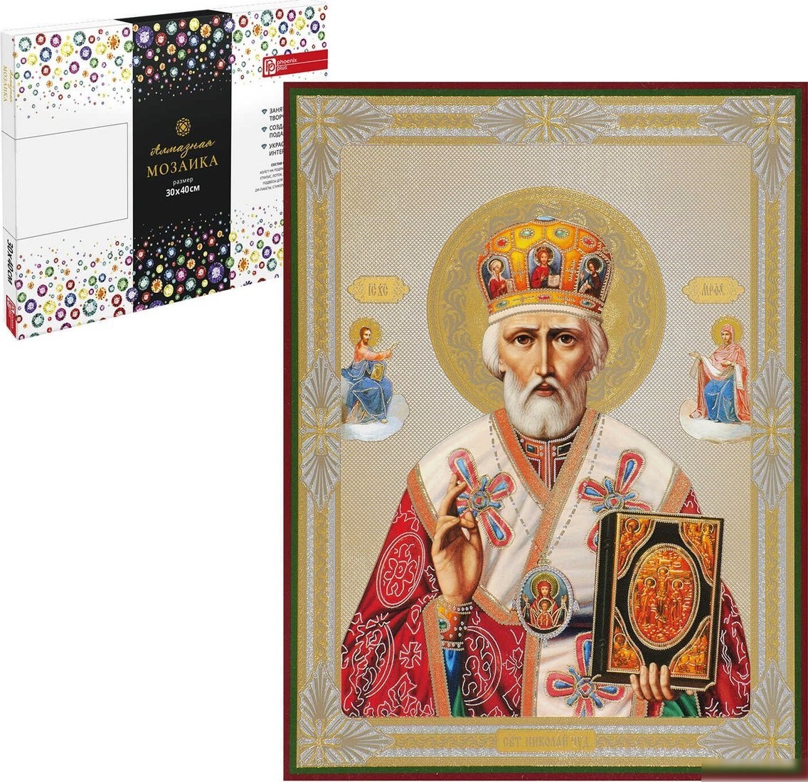 Алмазная мозаика Феникс+ Святой николай 68629