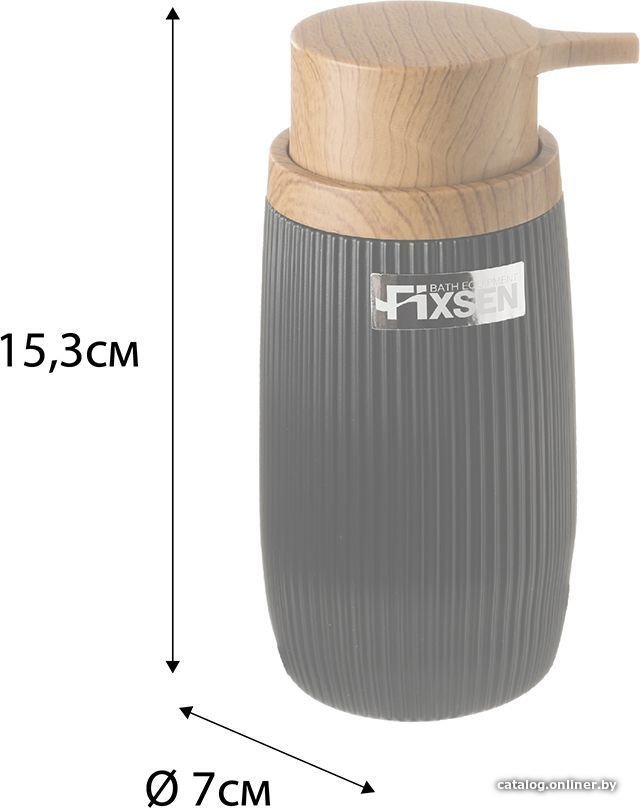 Дозатор для жидкого мыла Fixsen Black Boom FX-411-1
