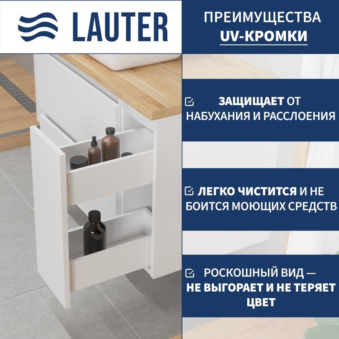 Lauter Тумба с умывальником Mia 60 + 21674A (белый глянец, со столешницей текстура камня, черный Mia 80 и шкафом Cargo Mia 20)
