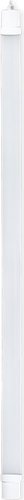 Линейный светильник SmartBuy SBL-ETPIP65N-36-40