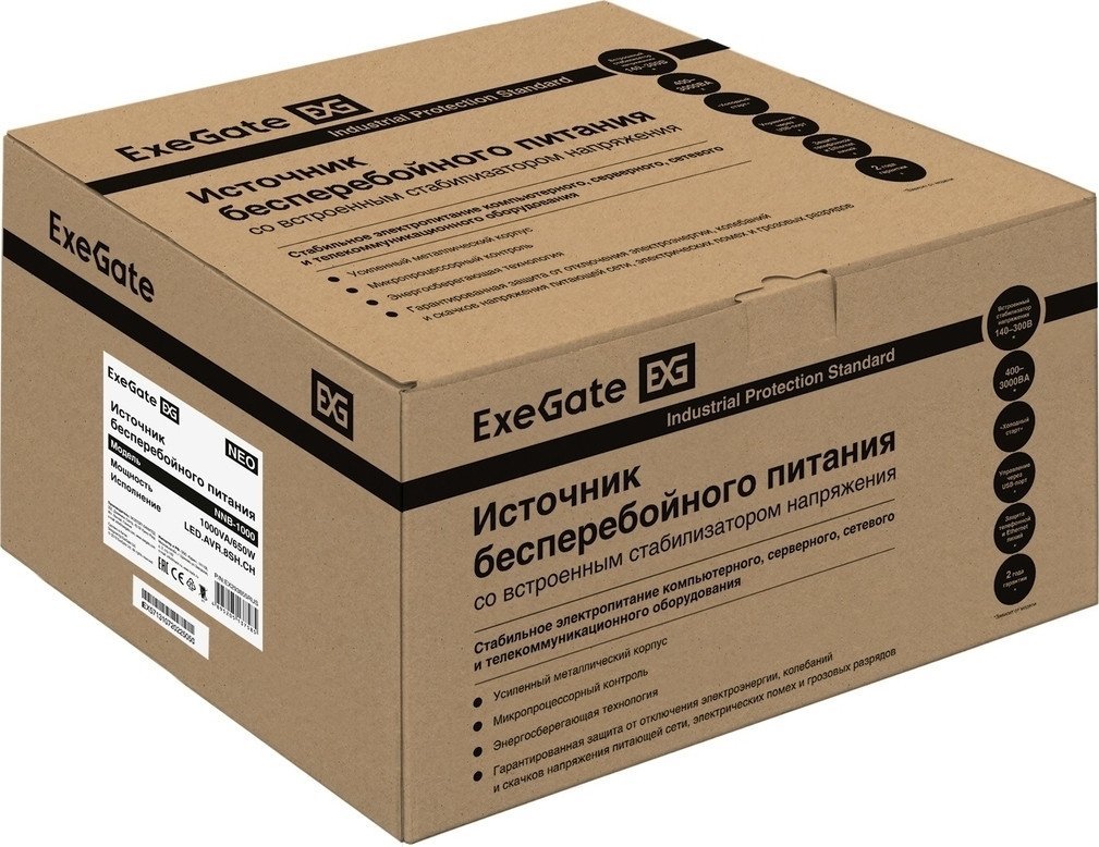 Источник бесперебойного питания ExeGate Neo NNB-1000.LED.AVR.8SH.CH EX293855RUS
