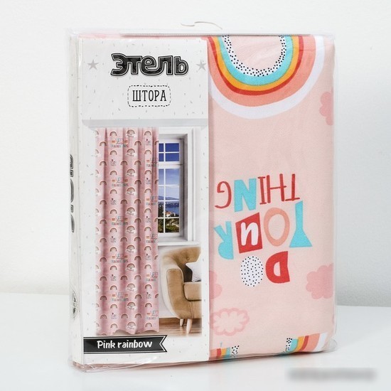 Штора Этель Pink Rainbow 1.45x2.6 м (1 шт)