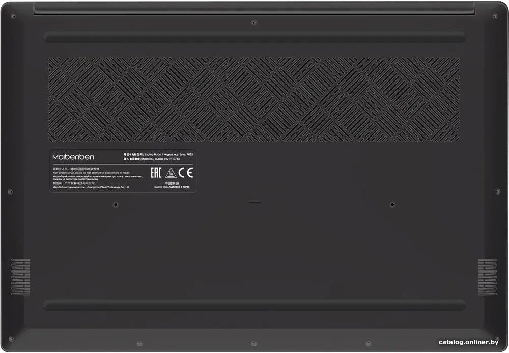 Ноутбук Maibenben P625 P625QSF0LGRE0