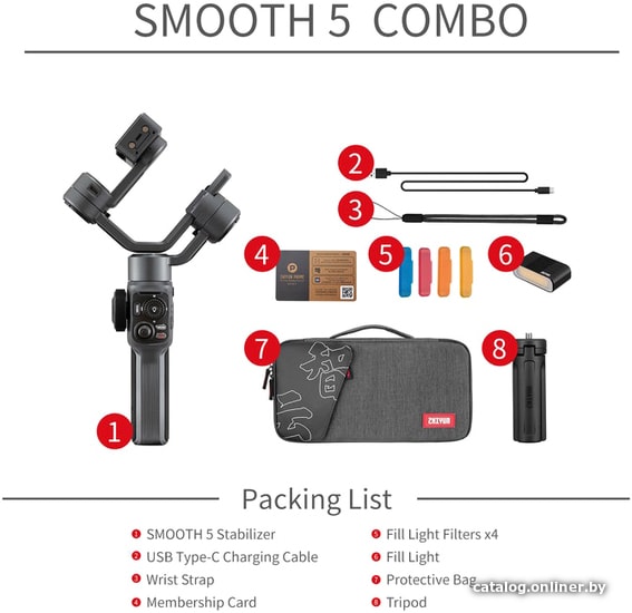 Стабилизатор Zhiyun Smooth 5 Combo