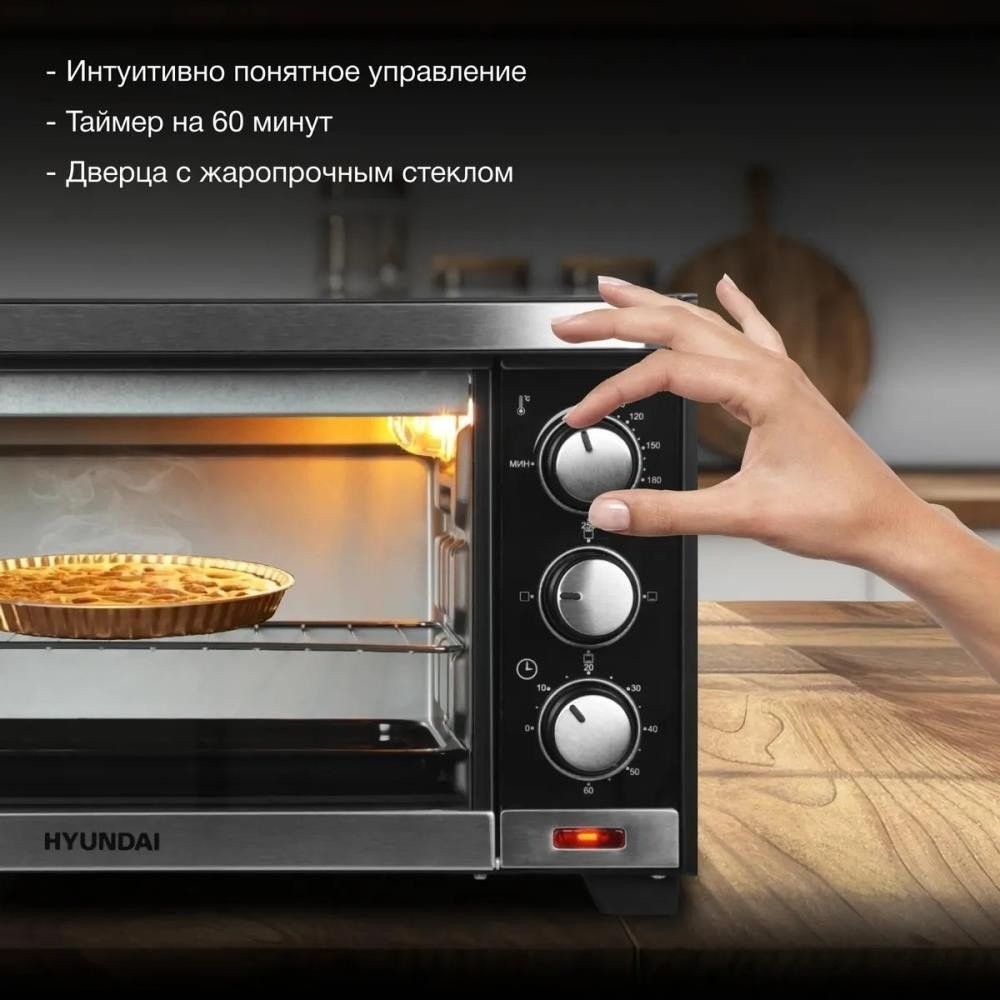 Мини-печь Hyundai MIO-HY091