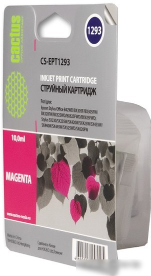Картридж CACTUS CS-EPT1293 (аналог Epson EPT12934010)