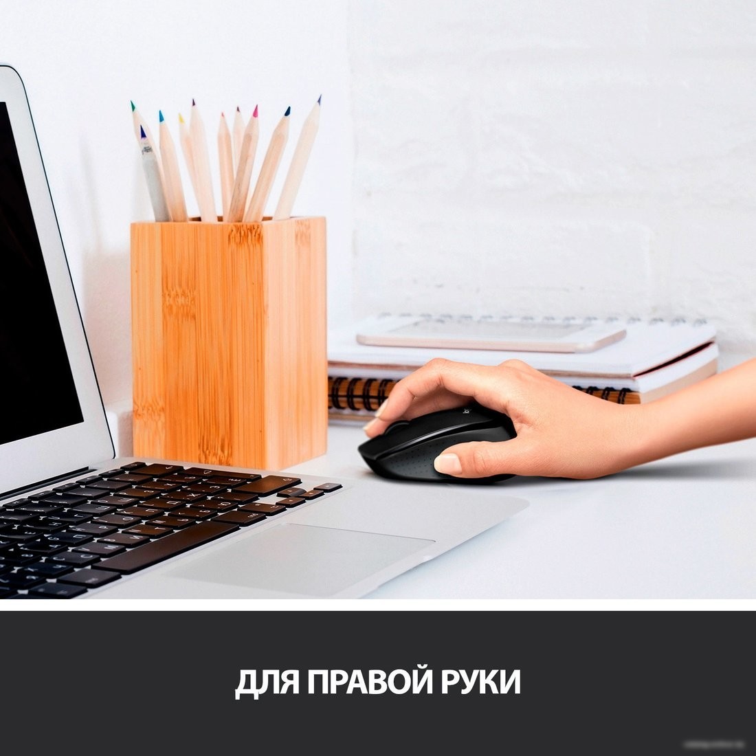 Мышь Logitech M330 Silent Plus (синий)