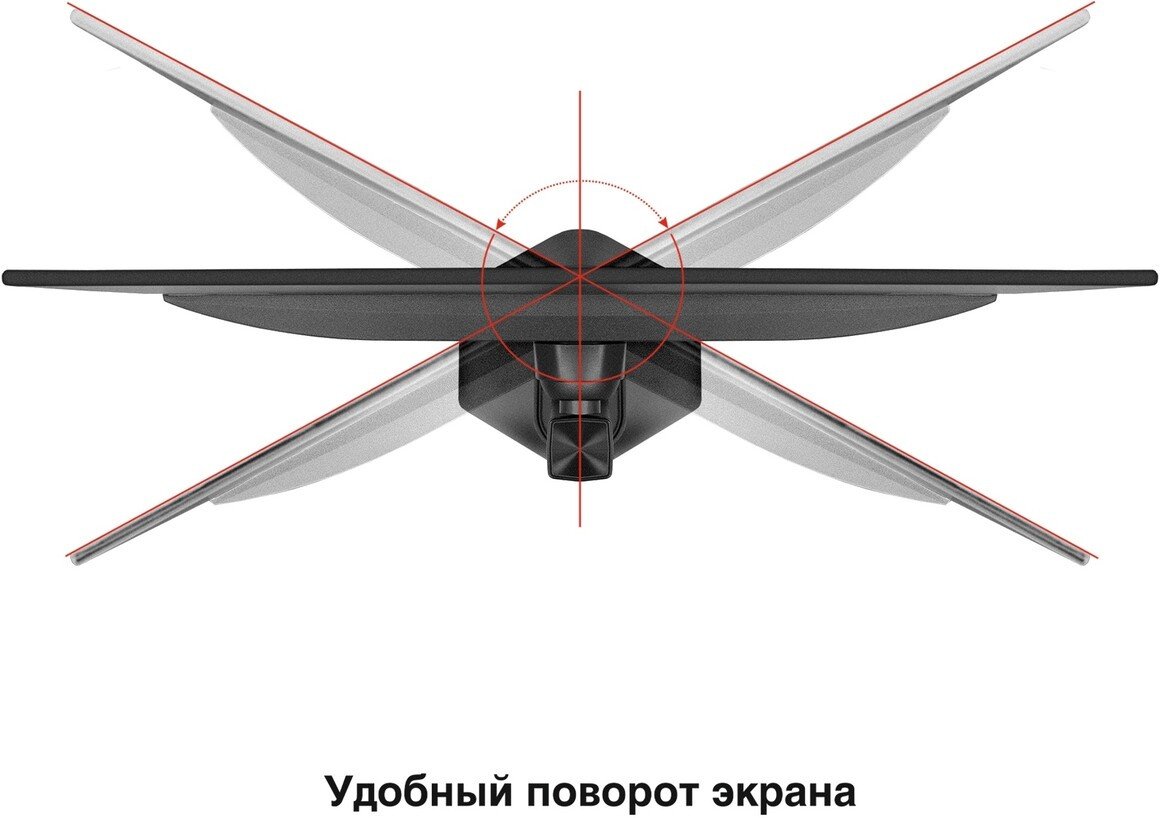 Монитор ExeGate ProSmart EZ2400C EX299032RUS