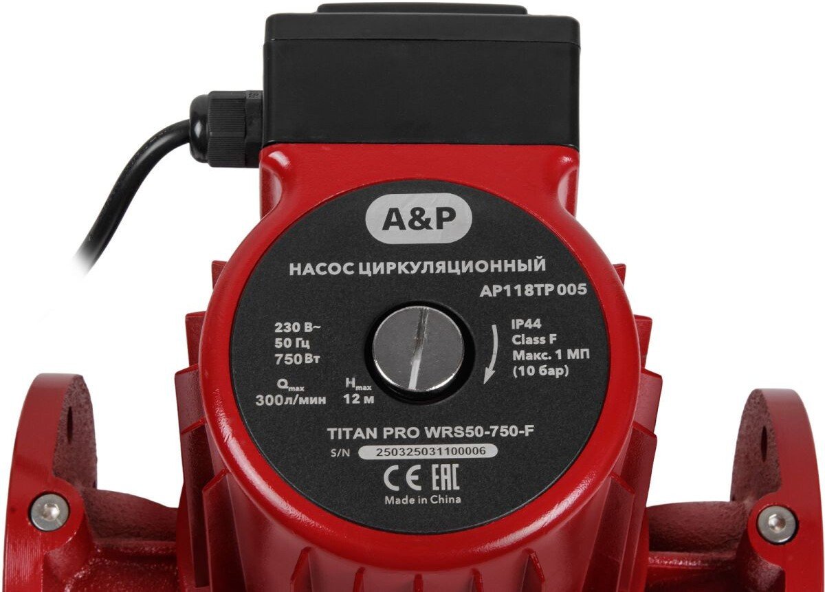 Циркуляционный насос A&P Titan Pro WRS50-750-F