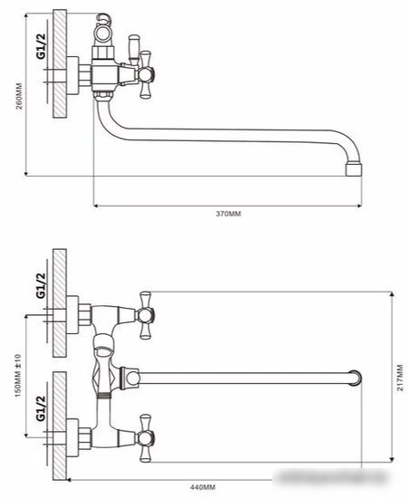 Смеситель Ekko E22118-7