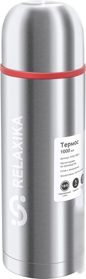 Термос Relaxika 102 1л (нержавеющая сталь)