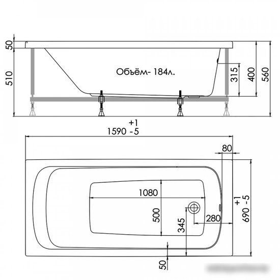 Ванна 1AcReal Gamma 160x70 (с каркасом)