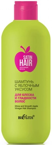 Шампунь Belita Satin Hair Сверкающие волосы с яблочным уксусом 400 мл