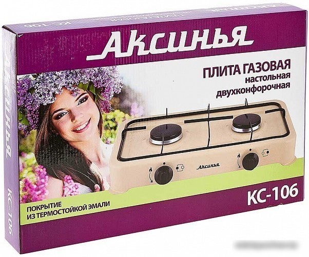 Настольная плита Аксинья КС-106 (бежевый)