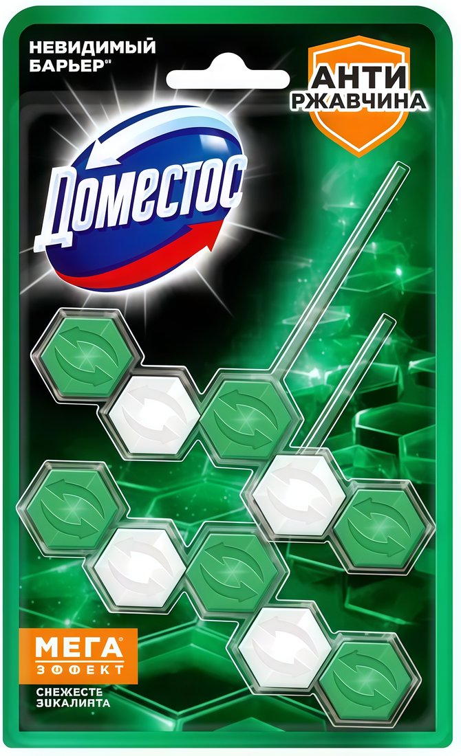 Средство для унитаза Domestos Антиржавчина Свежеть Эвкалипта 2x50 г