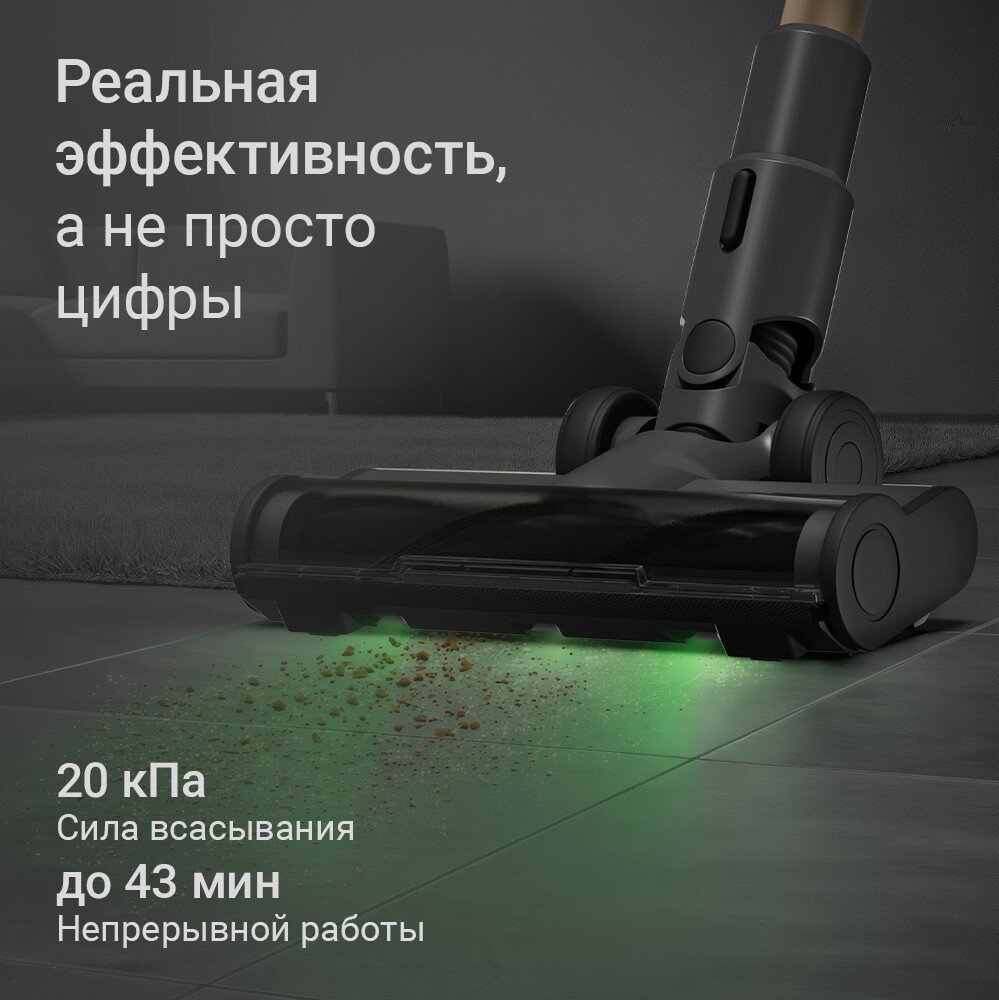 Пылесос Redmond (Редмонд) VH1315 (серый)