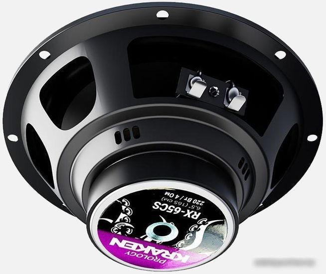 Компонентная АС Prology RX-65CS Kraken