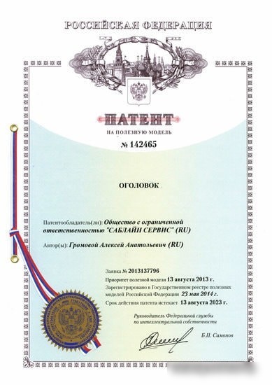 Фитинг Unipump Скважинный оголовок AOC-114-32 (БЭЗ)