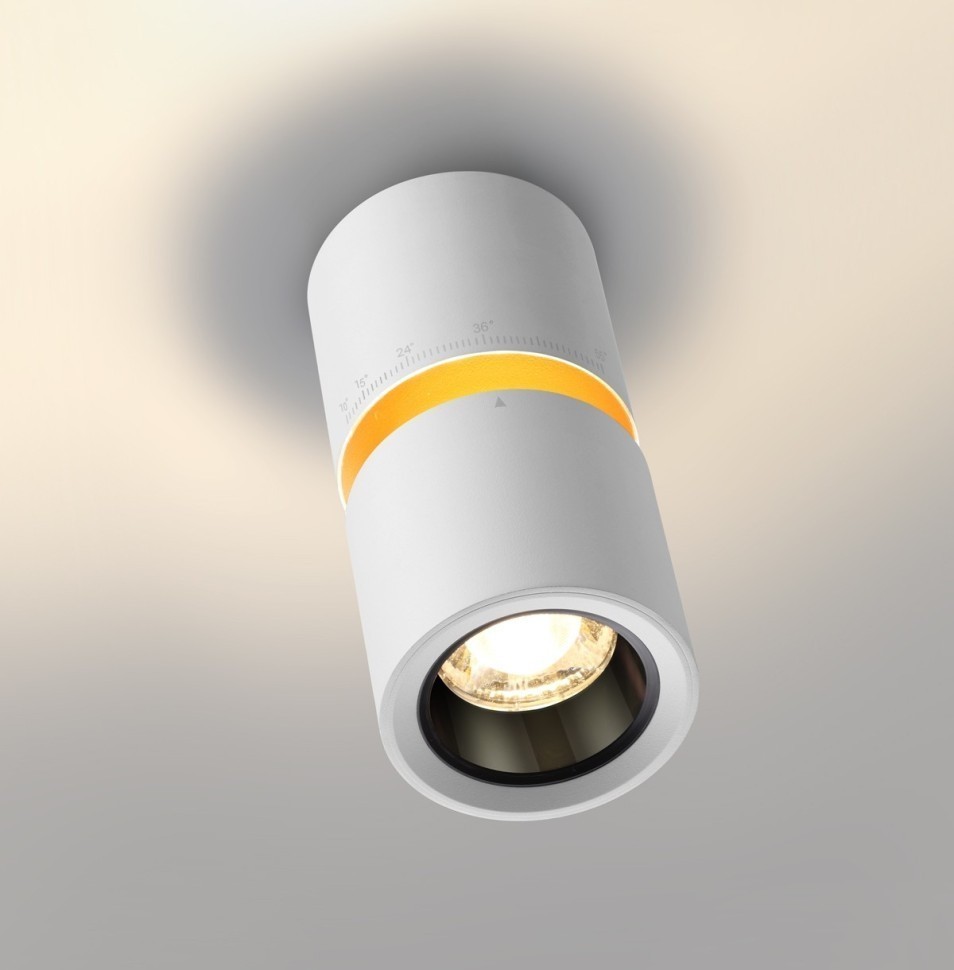 Спот Novotech Aristo 359337 (белый)