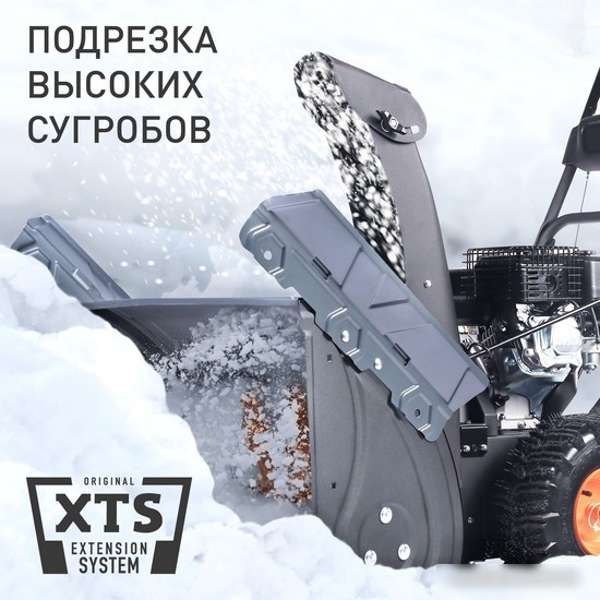Снегоуборщик Patriot PS 707 E