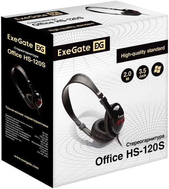 Офисная гарнитура ExeGate Office HS-120S