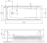 Каркас AM.PM Gem W90A-150-070W-R