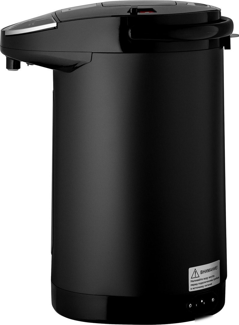 Термопот Brayer 6005BR