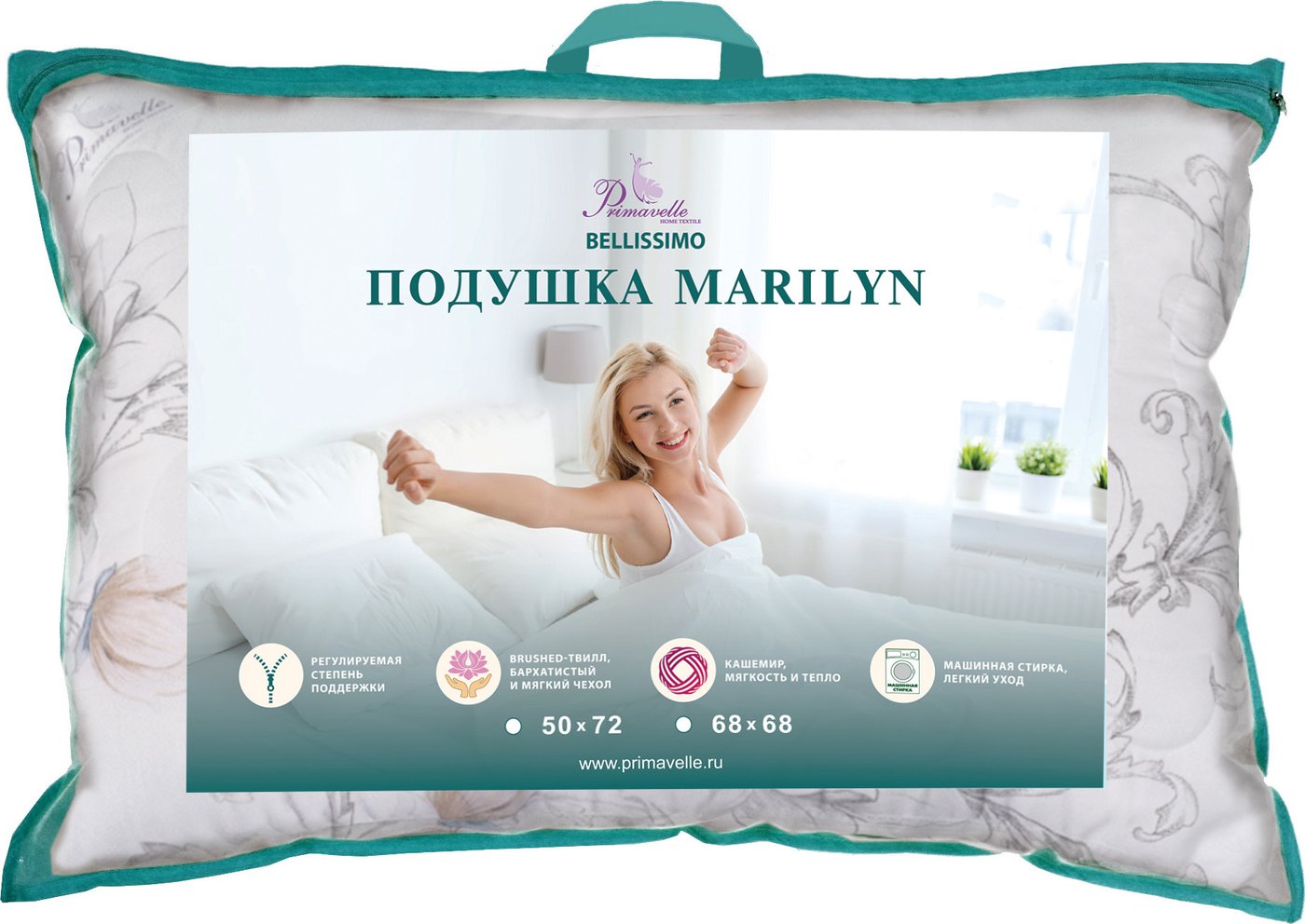 Спальная подушка Primavelle Bellissimo Marilyn 68х68 111930102-Ml