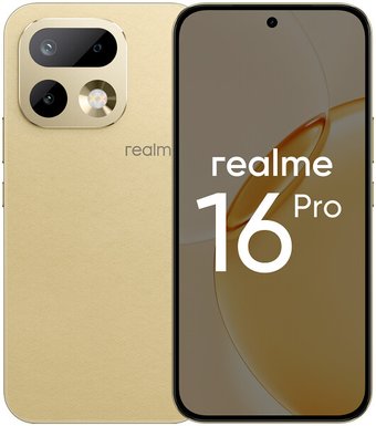 Телефон Realme 16 Pro 5G 12GB/512GB международная версия (бежевый)