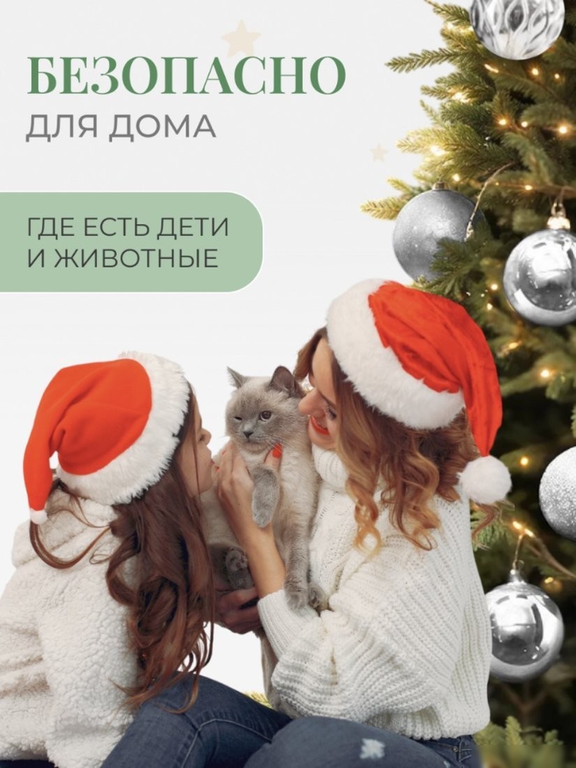 Елочная игрушка Ausini XK-058