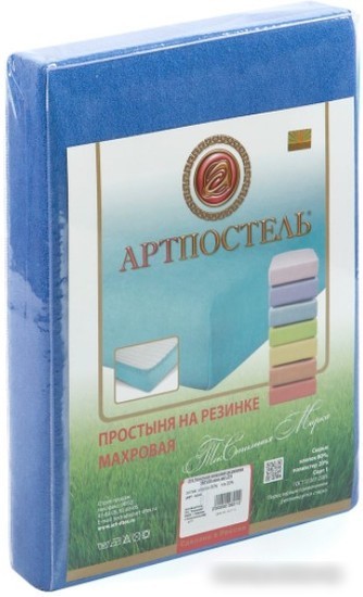 Постельное белье АртПостель Ирис на резинке 275 (180x200)
