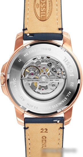 Наручные часы Fossil ME3102