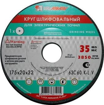 Шлифовальный круг LugaAbrasiv 4603347066362
