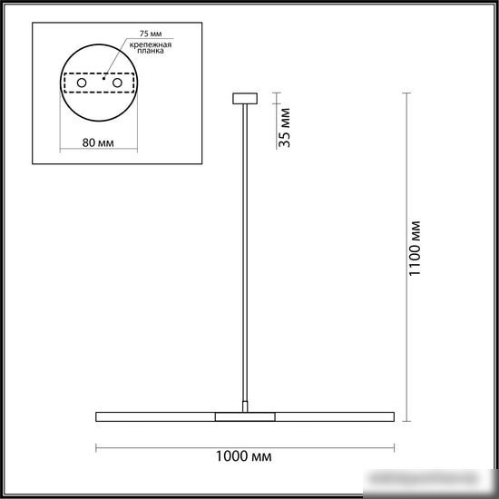 Подвесная люстра Odeon Light Soho 4306/2