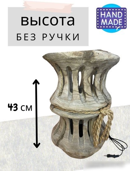 Декор Merry Bear Home Decor CF19203