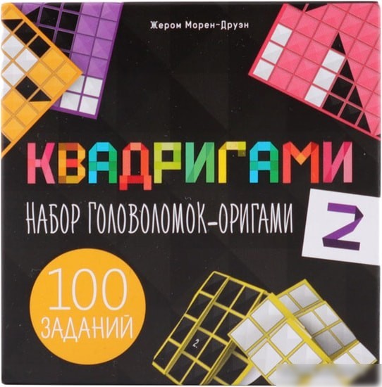 Настольная игра Стиль Жизни Квадригами 2